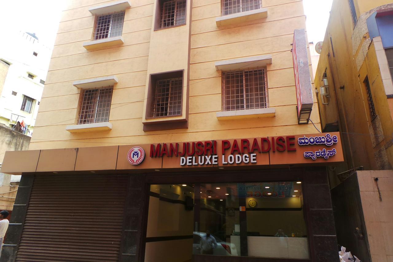 Manjusri Paradise Hotel Bangalore Exterior photo